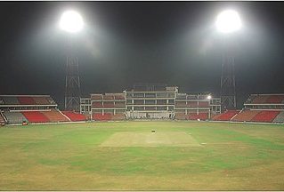 Gwalior Cricket Stadium